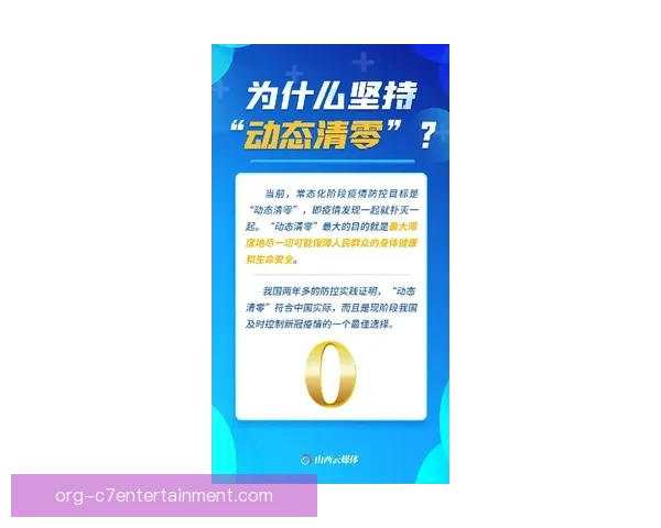 英超周末黑马搅局引发关注伤病管理进入关键期焦点追踪动态全解析 英超周末黑马搅局引发关注伤病管理进入关键期焦点追踪动态全解析